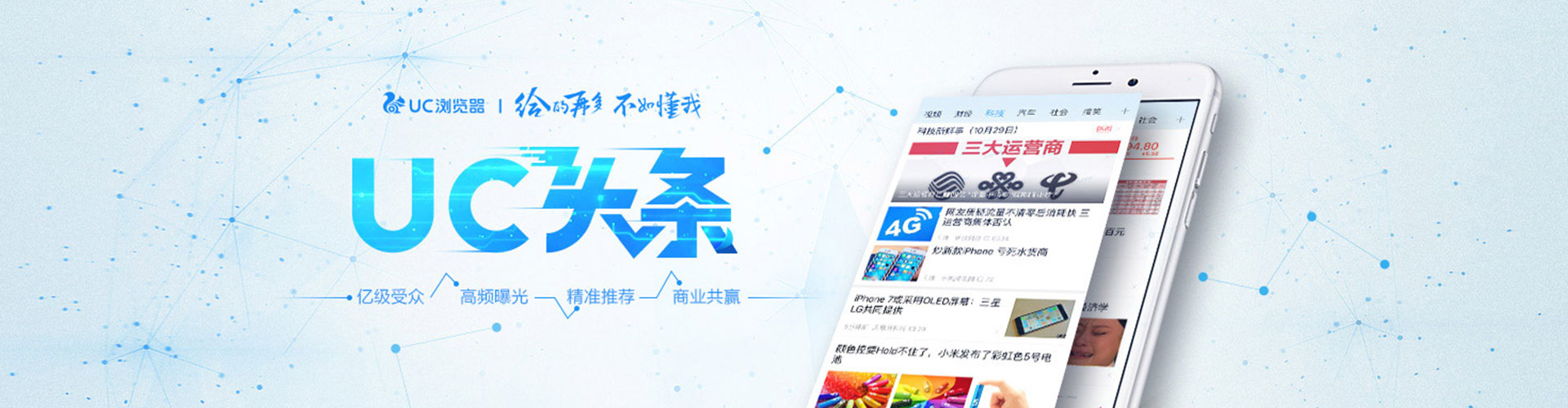 水磨沟如何做sem