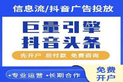百度推广公司案例研究：从失败中汲取经验，实现华丽转身