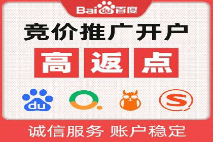成功案例：如何利用信息流营销提升品牌影响力