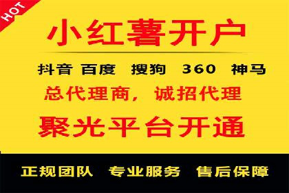 百度竞价行业应用案例：解析及实战操作